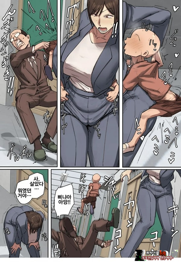 동급생의 교육맘에게 첫눈에 반함