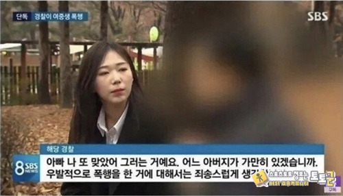 더 처 맞아야 되는데 더 처 맞아야 되는데
