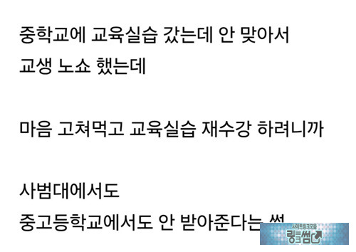 ㅂ ㅅ