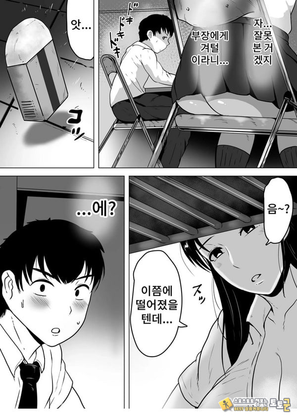 이즈미씨의 작품