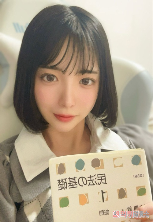 데뷔 앞둔 그라모델