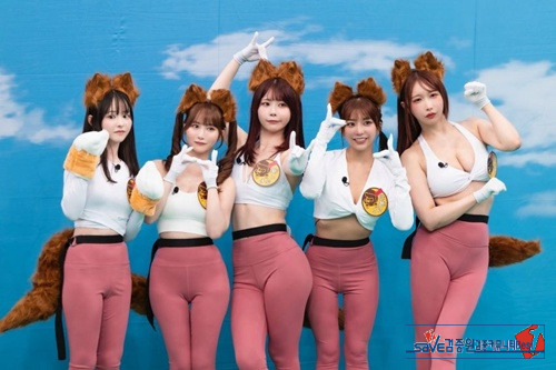 어우. 멋지네