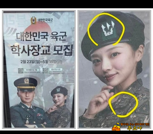 이런것도 제대로 하지 못하는 놈들이 뭘 한다고 이런것도 제대로 하지 못하는 놈들이 뭘 한다고