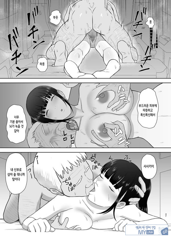 여름잠