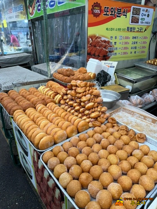 버터떡보다 호불호 없는 전통 강호가 최고 버터떡보다 호불호 없는 전통 강호가 최고