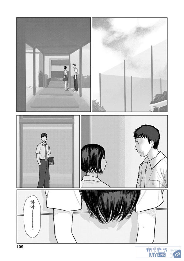 흔들흔들