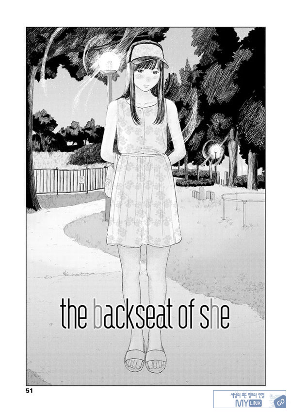 the backseat of she