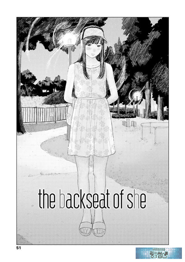 the backseat of she
