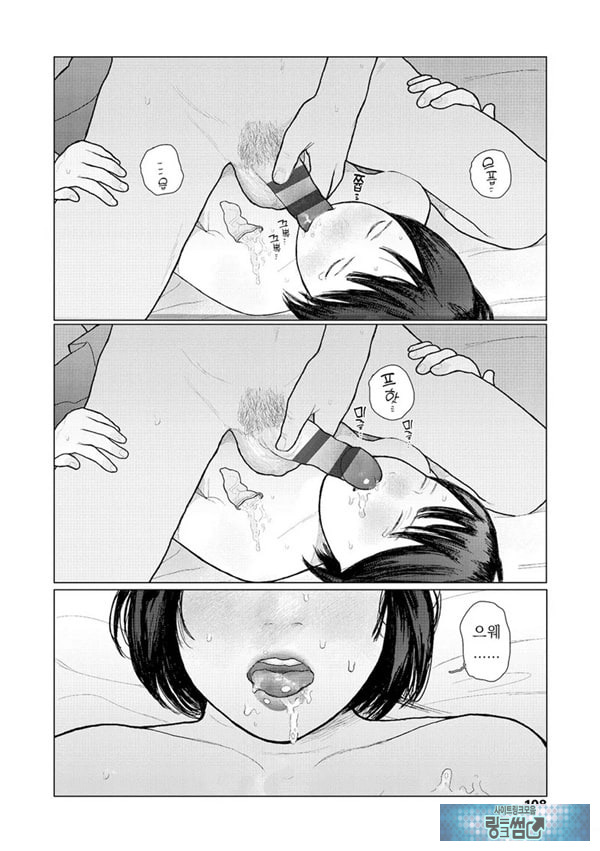 흔들흔들