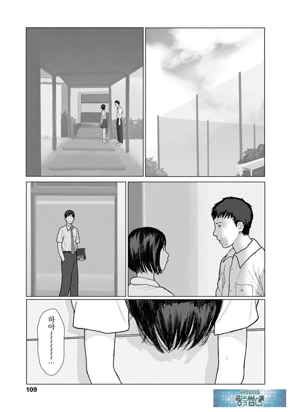 흔들흔들