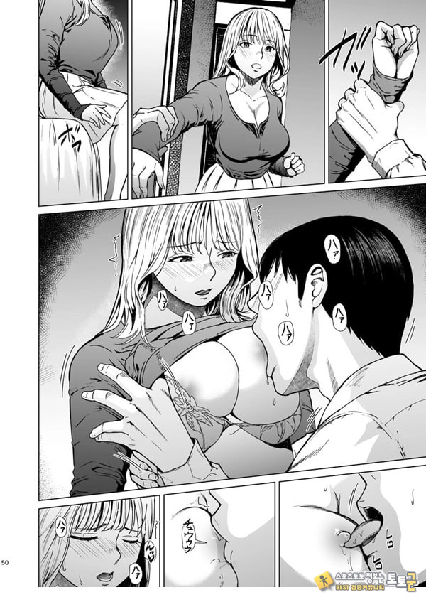 빠지다 빠지다