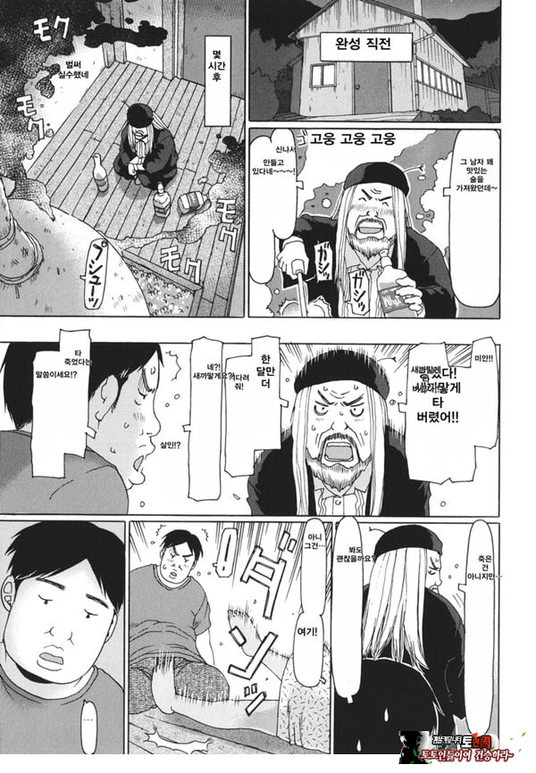 이런 방법도 있긴 하지