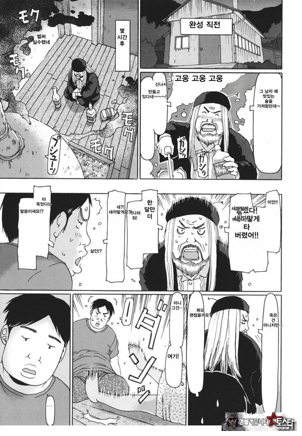 이런 방법도 있긴 하지