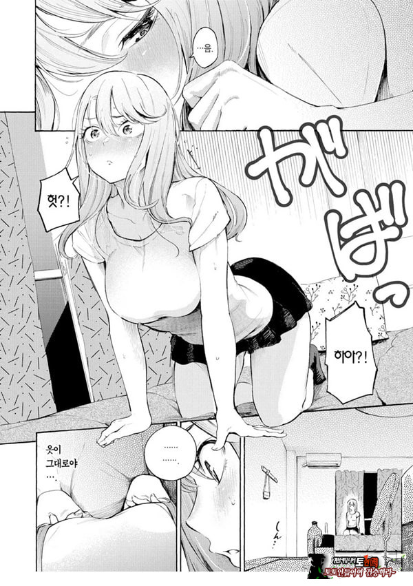 술,잘 마셔요