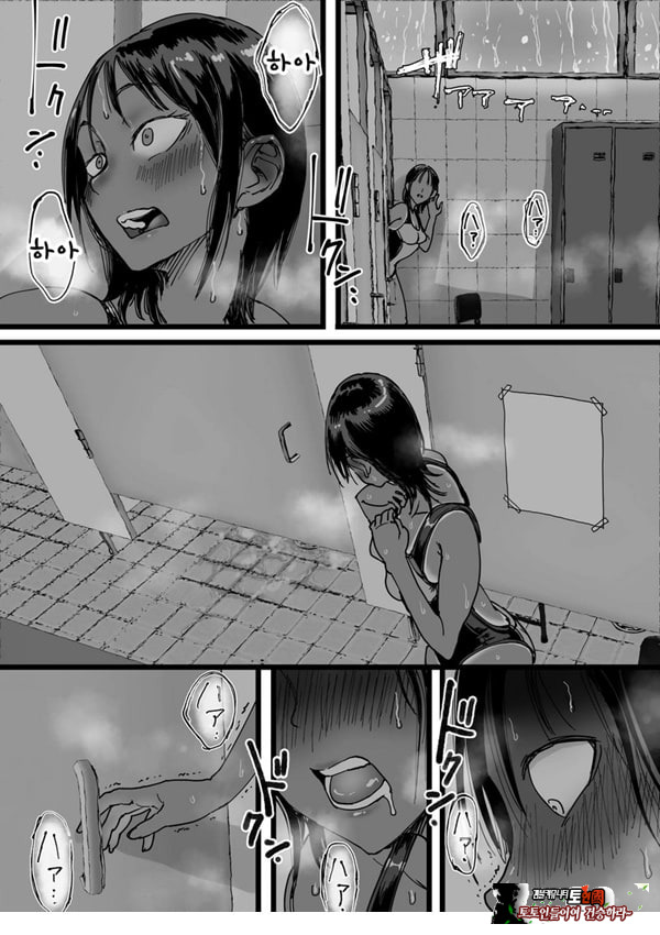 음란 여교사의 보금자리 수영장 샤워실은
