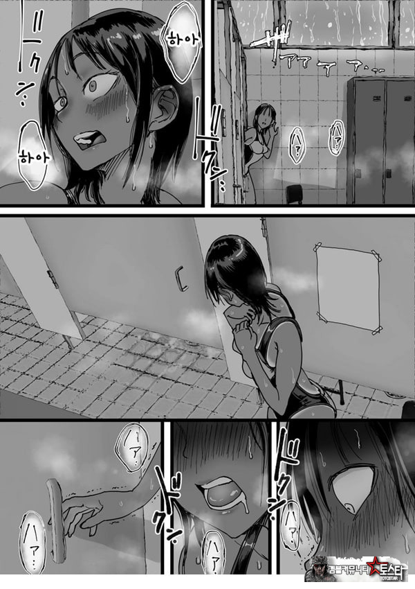 음란 여교사의 보금자리 수영장 샤워실은