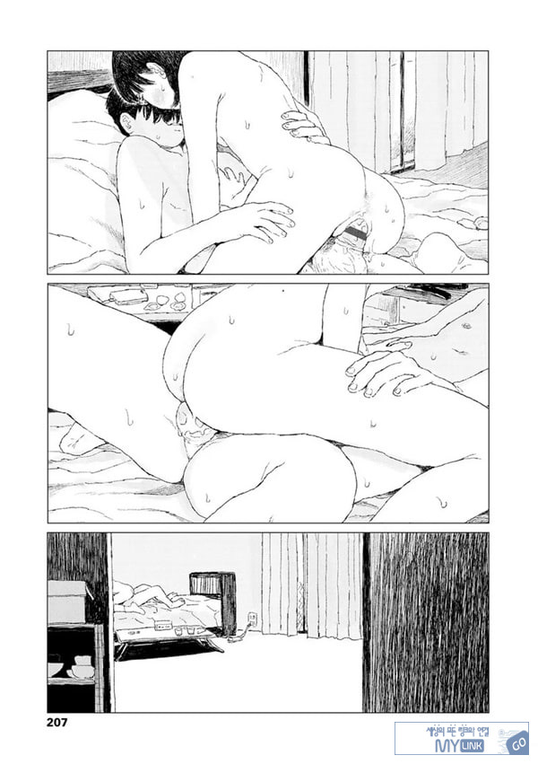 최근에 있었던 일