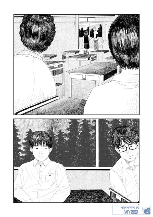 비를 긋는 이