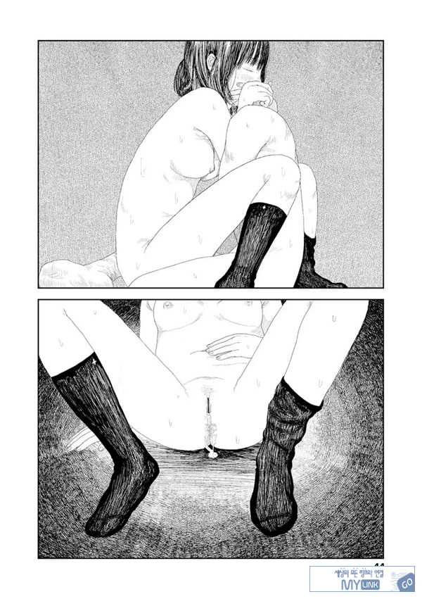 비를 긋는 이