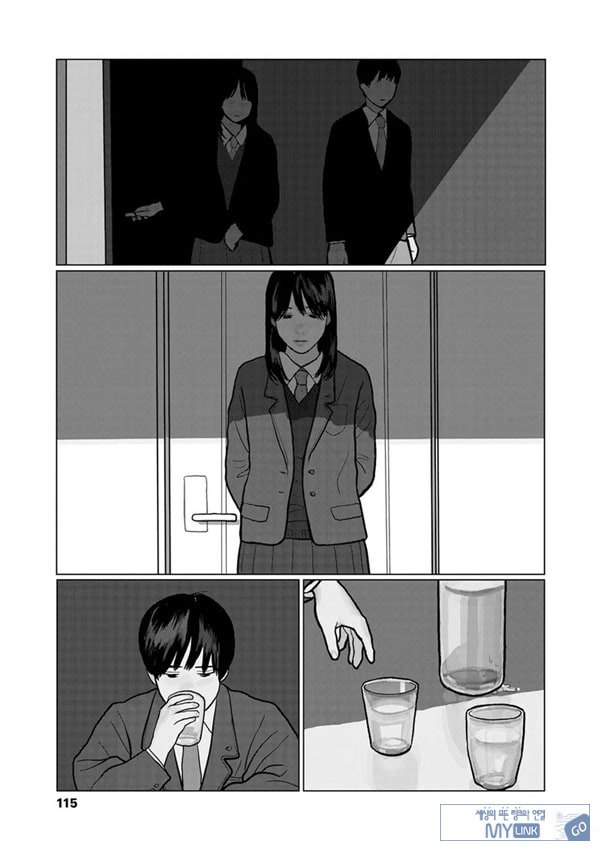밤에 든 생각
