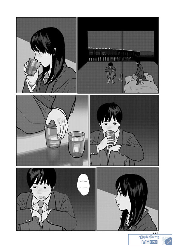 밤에 든 생각