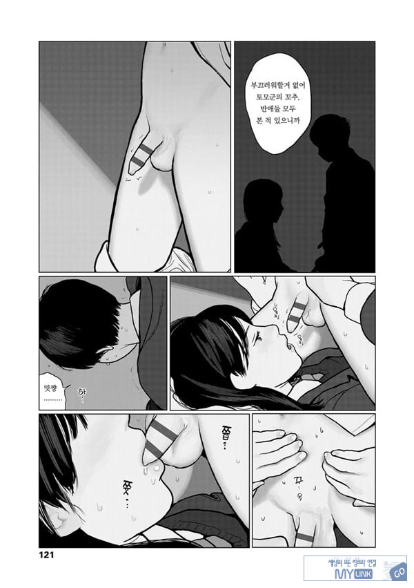 밤에 든 생각