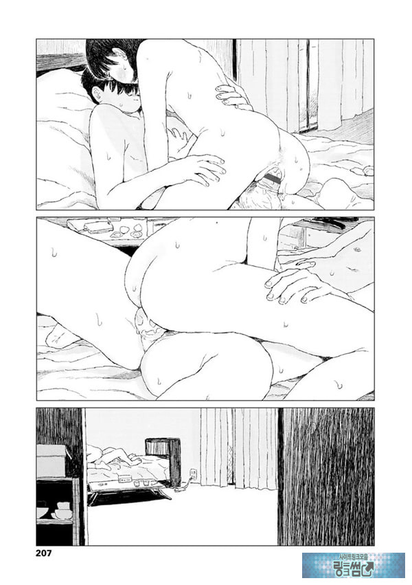최근에 있었던 일