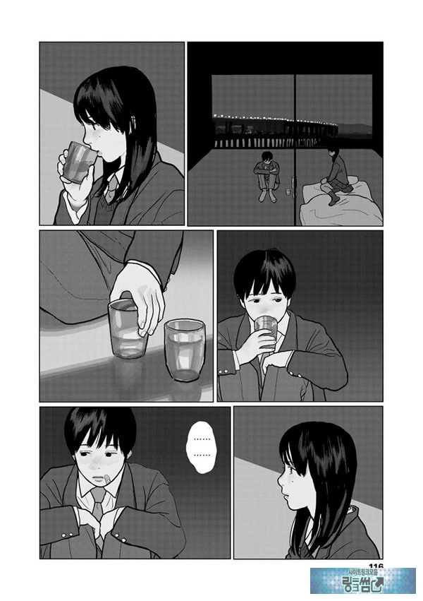 밤에 든 생각