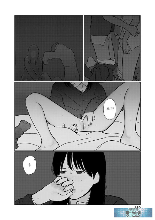 밤에 든 생각