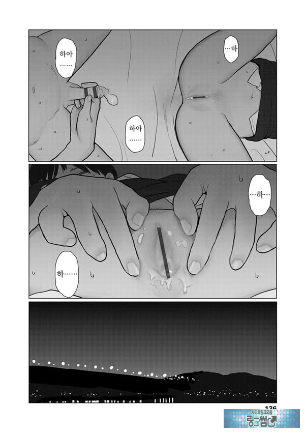 밤에 든 생각