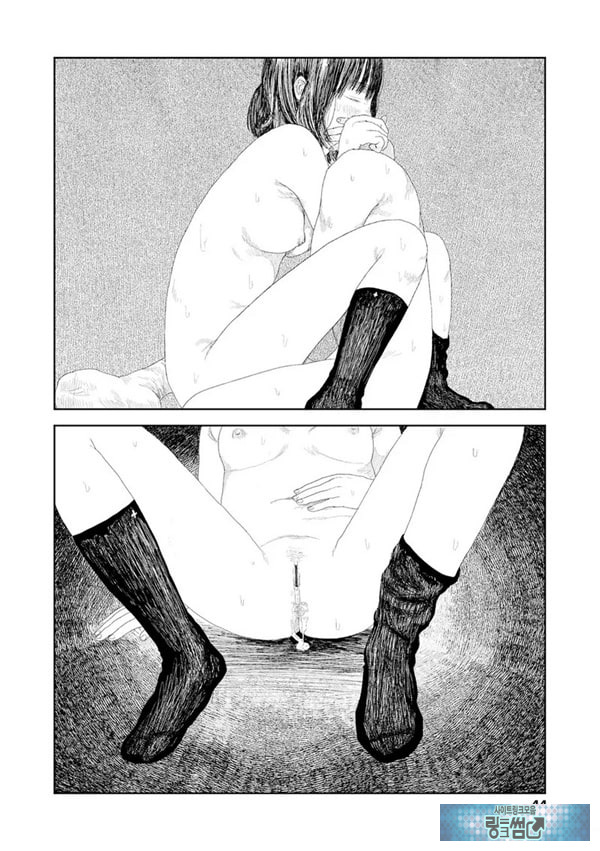 비를 긋는 이