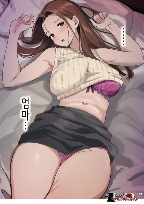 친구와 엄마가 매칭한 결과... +후일담