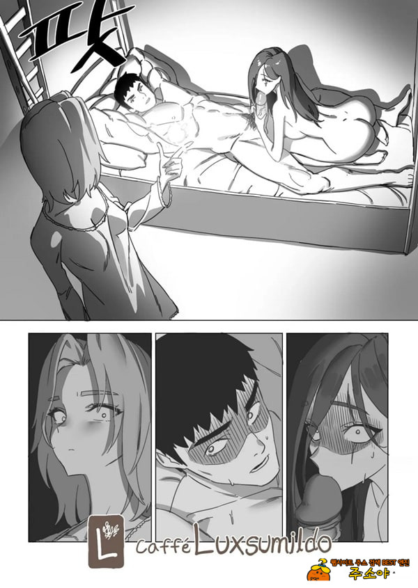 가렌의 암캐