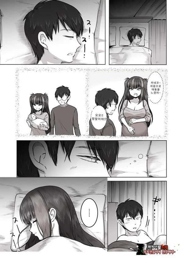 밤낮으로 야겜에 관해 소통하던 팔로워를 만나보니