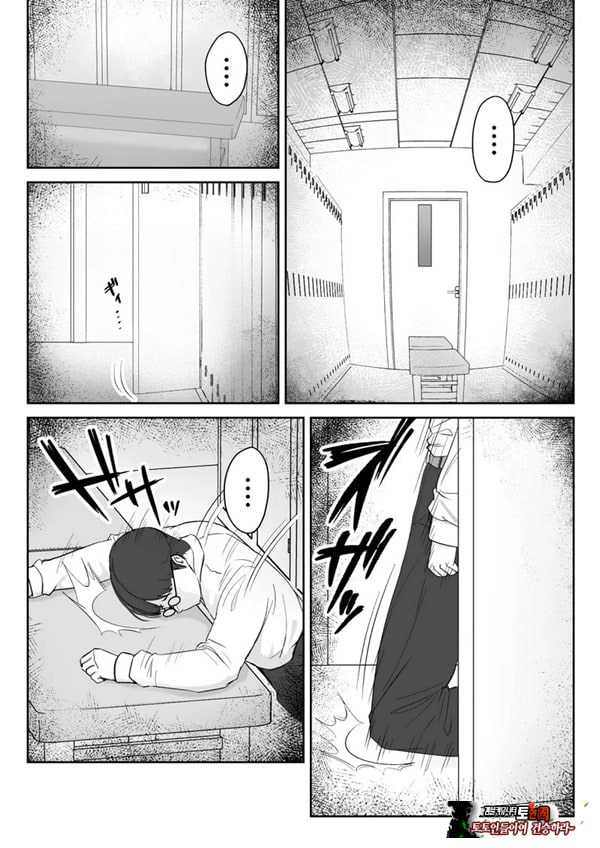 내가 원래 주무를 예정이였는데
