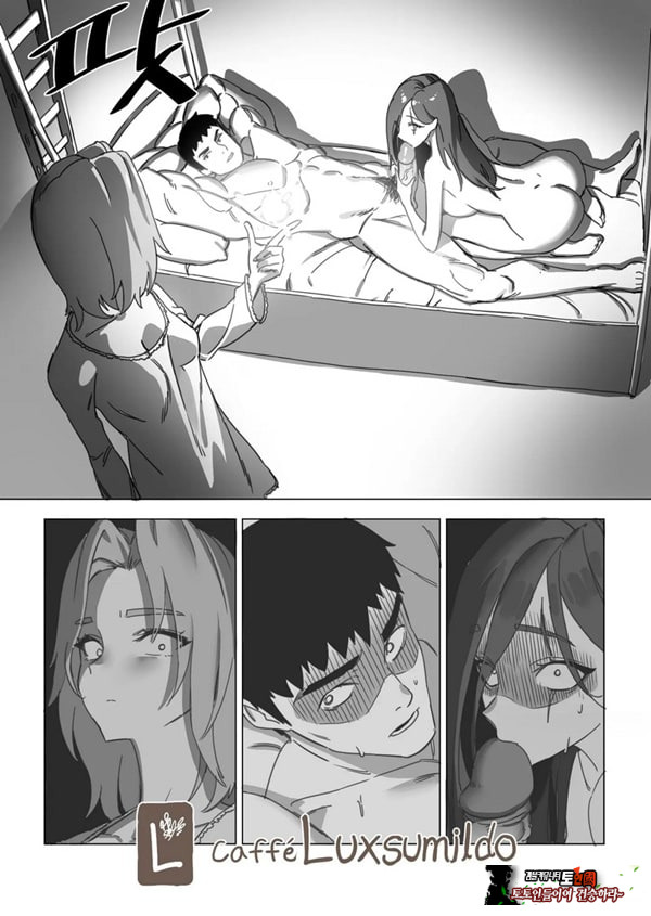 가렌의 암캐