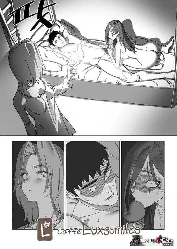 가렌의 암캐