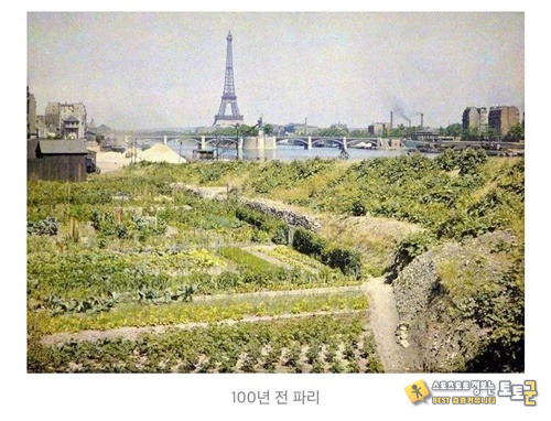 지금은 상상도 못 할 일이 되어버렸네 지금은 상상도 못 할 일이 되어버렸네