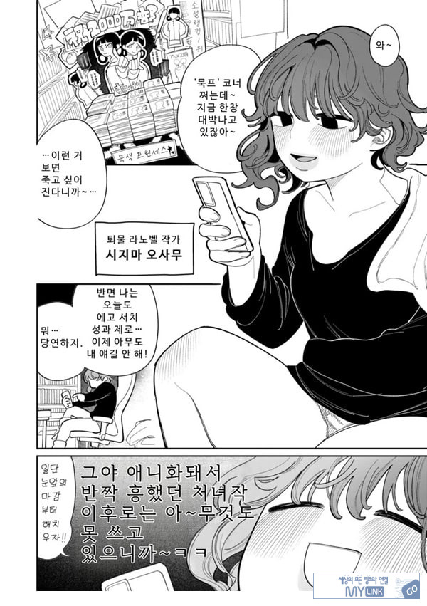 구멍 구멍 구멍