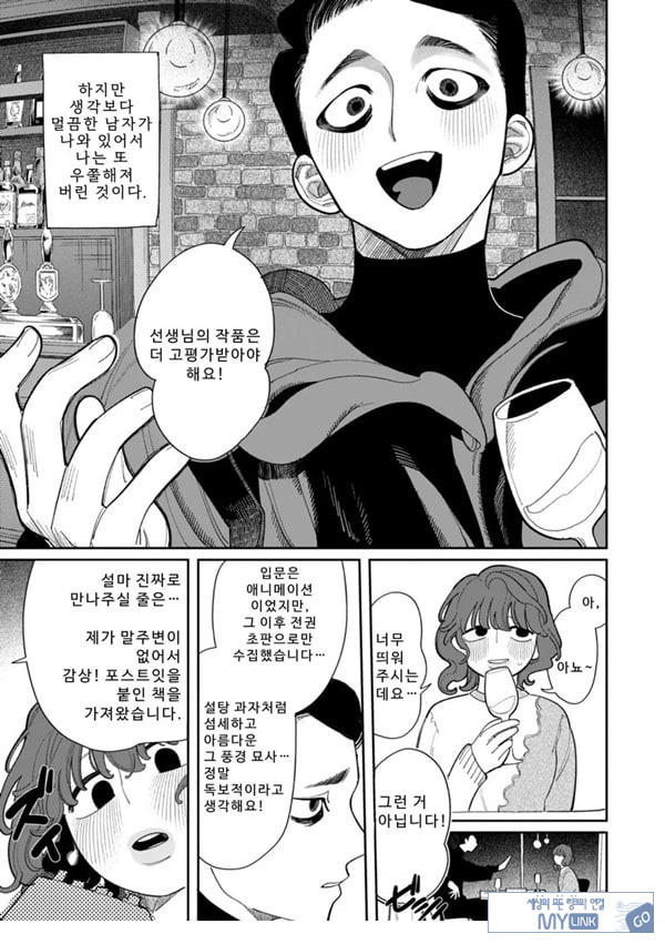 구멍 구멍 구멍