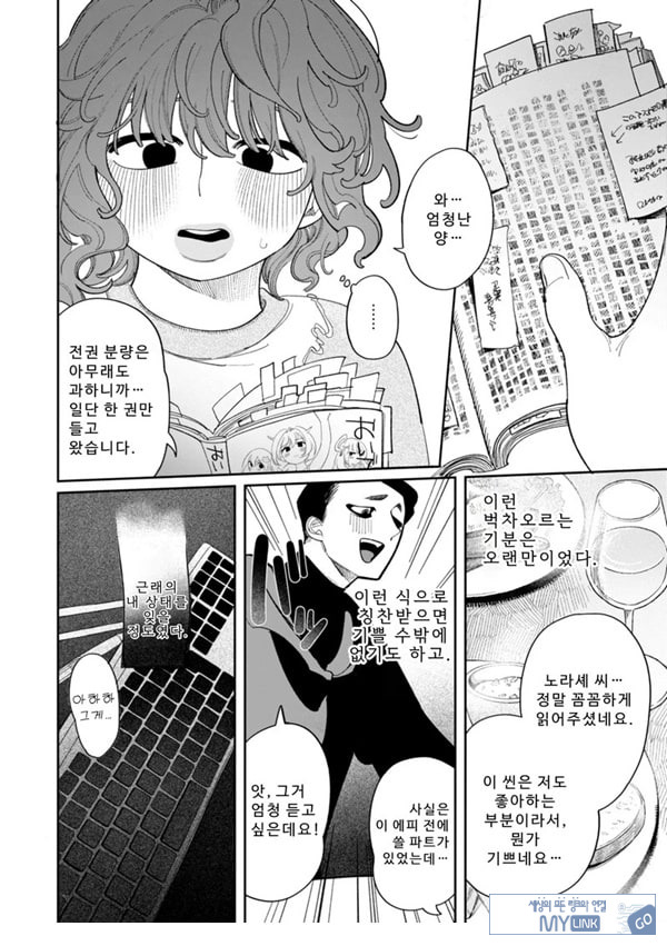 구멍 구멍 구멍