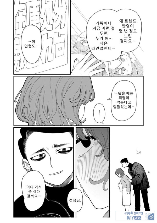 구멍 구멍 구멍