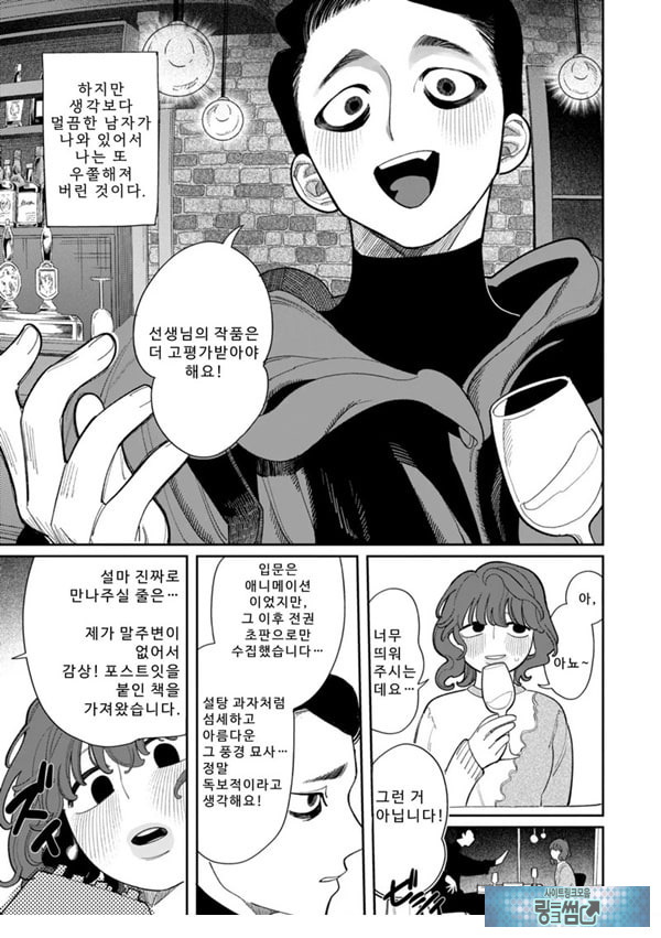 구멍 구멍 구멍