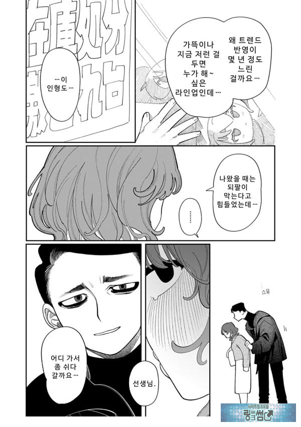 구멍 구멍 구멍