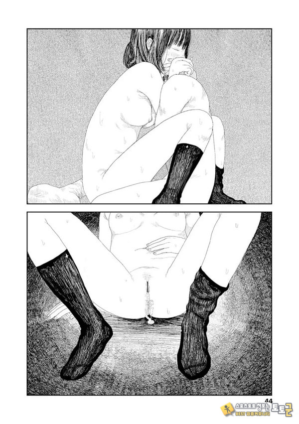 비를 긋는 이