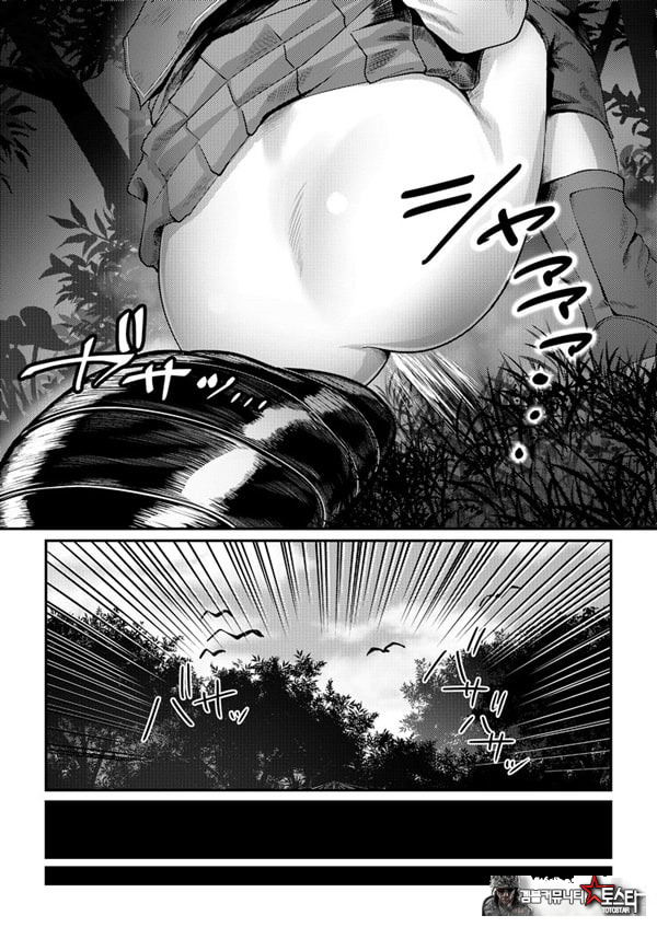 토끼장에서 사랑을 담아서