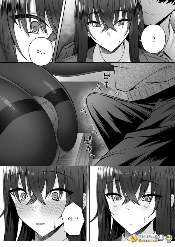갸루와 내가 성별 역전 암컷으로 눈을 뜨는 나 갸루와 내가 성별 역전 암컷으로 눈을 뜨는 나