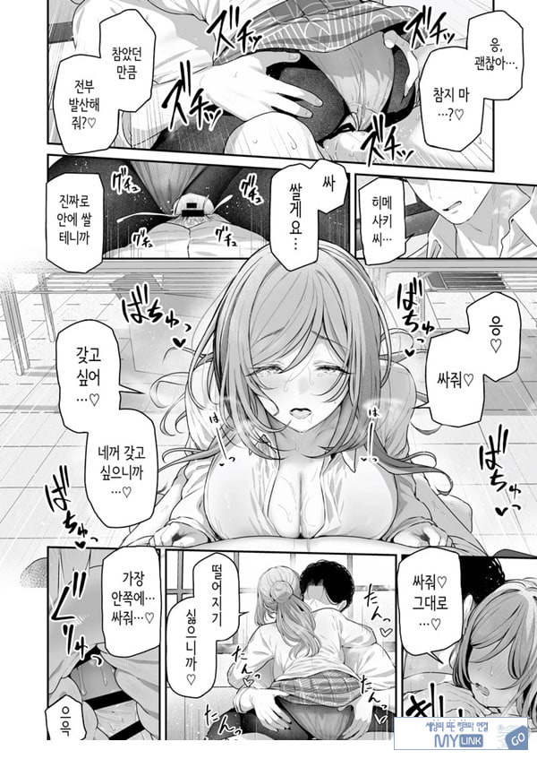 절호조+1 원기+9