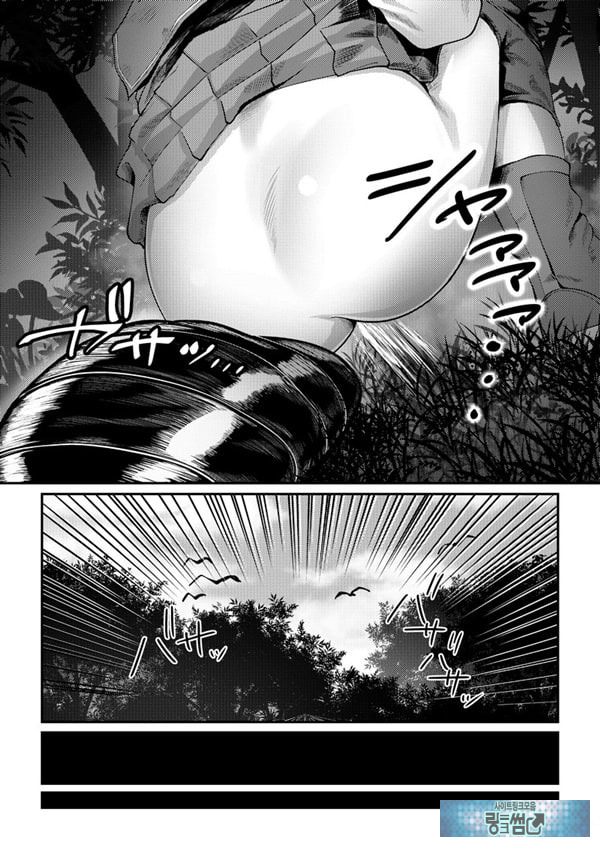 토끼장에서 사랑을 담아서