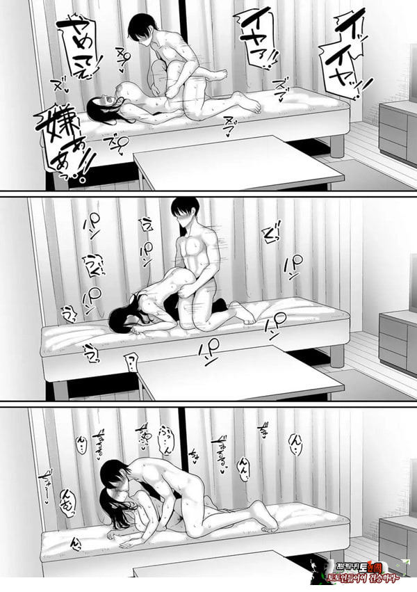 만취 유부녀NTR~난봉꾼에게 밤새도록 당했습니다